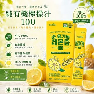 （分類：）位於 。 由 shiufaicomputers 提交（商品編號 1460610974，圖片 1）。簡介： 。