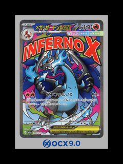 (Category: ) located in . Submitted by ocxglobal (Listing ID 1460584718, Image 1). Description: .
