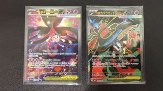 (Category: ) located in . Submitted by teddyboyy (Listing ID 1460657256, Image 1). Description: .