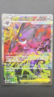 (Category: ) located in . Submitted by guakecik (Listing ID 1460574237, Image 1). Description: .