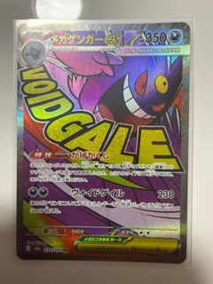 (Category: ) located in . Submitted by r.reset (Listing ID 1460677373, Image 1). Description: .