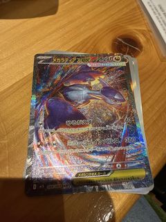 （分類：）位於 。 由 williamleele 提交（商品編號 1460681365，圖片 1）。簡介： 。