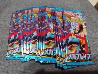 （分類：）位於 。 由 bxinejs 提交（商品編號 1460674034，圖片 1）。簡介： 。