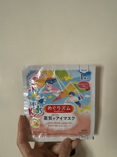 （分類：）位於 。 由 aliceyanyy 提交（商品編號 1460608337，圖片 1）。簡介： 。