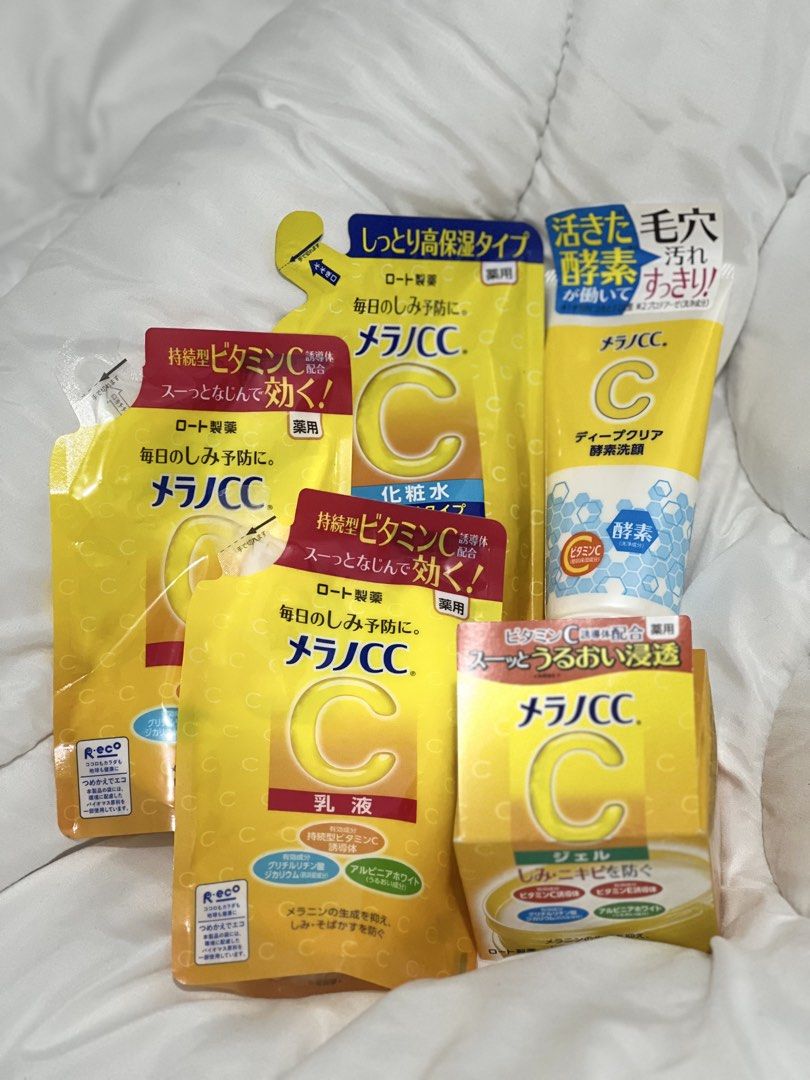 MELANO CC SKIN CARE (Category: Face Care) located in Manila. Submitted by sumimaseen (Listing ID 1460591396, Image 1). Description: WHAT YOU SEE - ALL FOR 1,700.