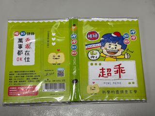 由 42147 (刊登 ID 1460522400，圖片 1) 提交，位於 的 (類別：)，說明：。