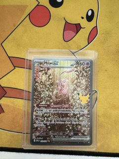 (Category: ) located in . Submitted by exohoe (Listing ID 1460552058, Image 1). Description: .