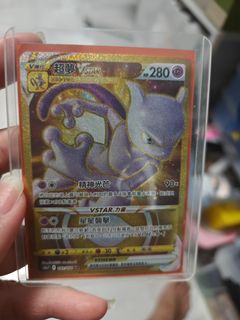 (Category: ) located in . Submitted by chloeabc (Listing ID 1460684599, Image 1). Description: .