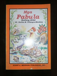 (Category: ) located in . Submitted by booksbymarvin (Listing ID 1460635066, Image 1). Description: .