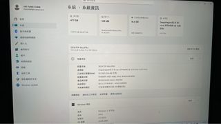 （分類：）位於 。 由 lht021070 提交（商品編號 1460598979，圖片 1）。簡介： 。