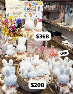 （分類：）位於 。 由 wonderland.kbs 提交（商品編號 1460526970，圖片 1）。簡介： 。