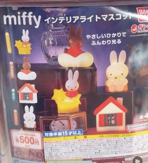 （分類：）位於 。 由 plusxjp 提交（商品編號 1460683859，圖片 1）。簡介： 。