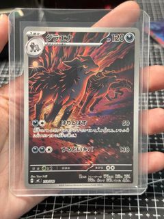(Category: ) located in . Submitted by chaorentcg (Listing ID 1460698242, Image 1). Description: .