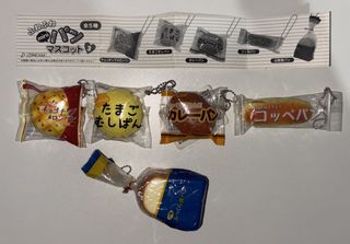 (Category: ) located in . Submitted by edenkazu (Listing ID 1460711872, Image 1). Description: .