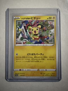 (Category: ) located in . Submitted by fiee_renzo (Listing ID 1460605764, Image 1). Description: .