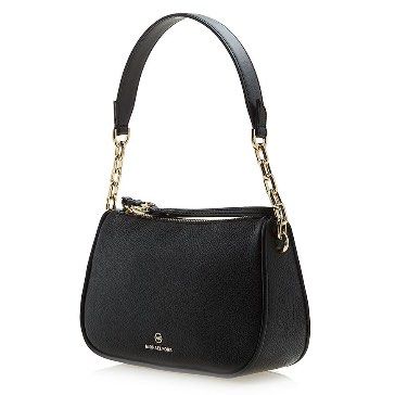 MK Jet Set Charm Shoulder Bag (Category: Luxury Bags & Wallets) located in Pasig City. Submitted by wokingmomdeclutter (Listing ID 1460698627, Image 3). Description: 🔹 Authentic from Japan.