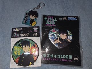(Category: ) located in . Submitted by animestuffsshop (Listing ID 1460508900, Image 1). Description: .