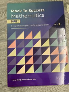 （分類：）位於 。 由 macy2006 提交（商品編號 1460661103，圖片 1）。簡介： 。