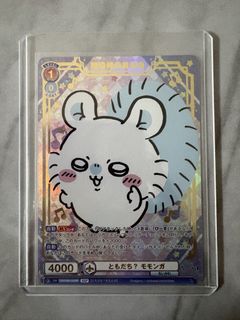 （分類：）位於 。 由 leessss 提交（商品編號 1460639884，圖片 1）。簡介： 。