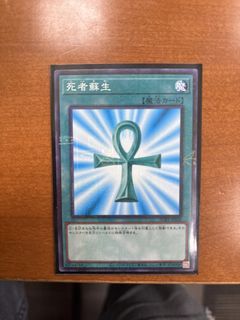 (Category: ) located in . Submitted by 23plus7 (Listing ID 1460714871, Image 1). Description: .