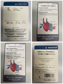 （分類：）位於 。 由 panggkeke 提交（商品編號 1460516888，圖片 1）。簡介： 。