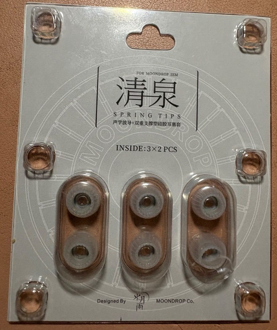 MOONDROP Spring Tips for IEMs - S/M/L Sizes (Category: Earphones) located in Caloocan City. Submitted by 5champacaa93444 (Listing ID 1460509407, Image 2). Description: - Genuine MOONDROP Spring Tips for IEMs - Package includes 3 pairs in sizes S, M, and L - Made from comfortable and durable silicone - Designed for a secure and snug fit - Improves sound isolation and listening comfort - Perfect upgrade for your MOONDROP in-ear monitors.