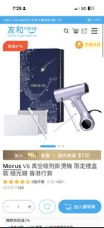 （分類：）位於 。 由 2aefdstpx3 提交（商品編號 1460630482，圖片 1）。簡介： 。