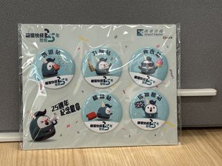 （分類：）位於 。 由 janiceicing 提交（商品編號 1460594089，圖片 1）。簡介： 。