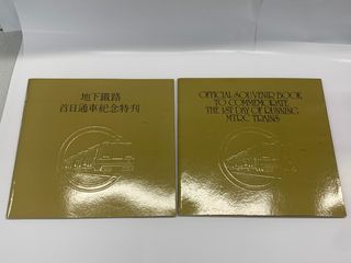 （分類：）位於 。 由 newhand10000 提交（商品編號 1460525455，圖片 1）。簡介： 。