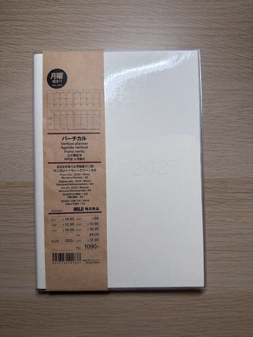 MUJI 2027 Vertical Planner A5 （分類：文具）位於 Hong Kong。 由 yyyyeahhh 提交（商品編號 1460678275，圖片 1）。簡介： 係Vertical planner，有埋月曆同埋週曆。白色封面，簡約設計。啱晒想好好規劃2027年嘅你。。