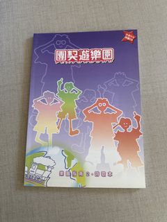 （分類：）位於 。 由 wwwdott 提交（商品編號 1460531746，圖片 1）。簡介： 。