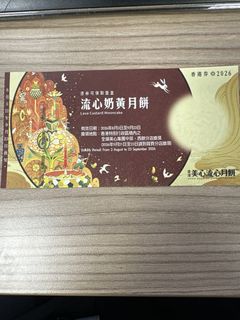 （分類：）位於 。 由 sms902881 提交（商品編號 1460563192，圖片 1）。簡介： 。