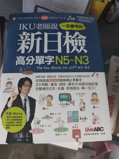 （分類：）位於 。 由 Tiger25 提交（商品編號 1460558567，圖片 1）。簡介： 。