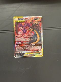 （分類：）位於 。 由 arvyeung 提交（商品編號 1460658988，圖片 1）。簡介： 。