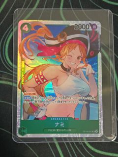 (Category: ) located in . Submitted by shiroilim (Listing ID 1460656920, Image 1). Description: .