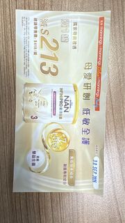 （分類：）位於 。 由 issac0726 提交（商品編號 1460607203，圖片 1）。簡介： 。