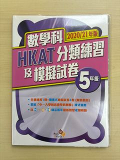 （分類：）位於 。 由 lifeispositive 提交（商品編號 1460602474，圖片 1）。簡介： 。