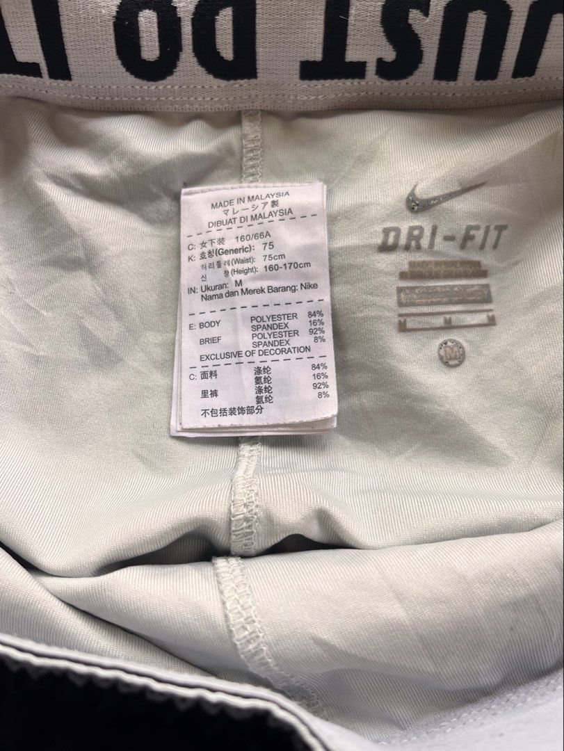Nike (Category: Shorts) located in Manila. Submitted by lardo.599 (Listing ID 1460628573, Image 2). Description: Excellen condition No issue 10/10 color rate.