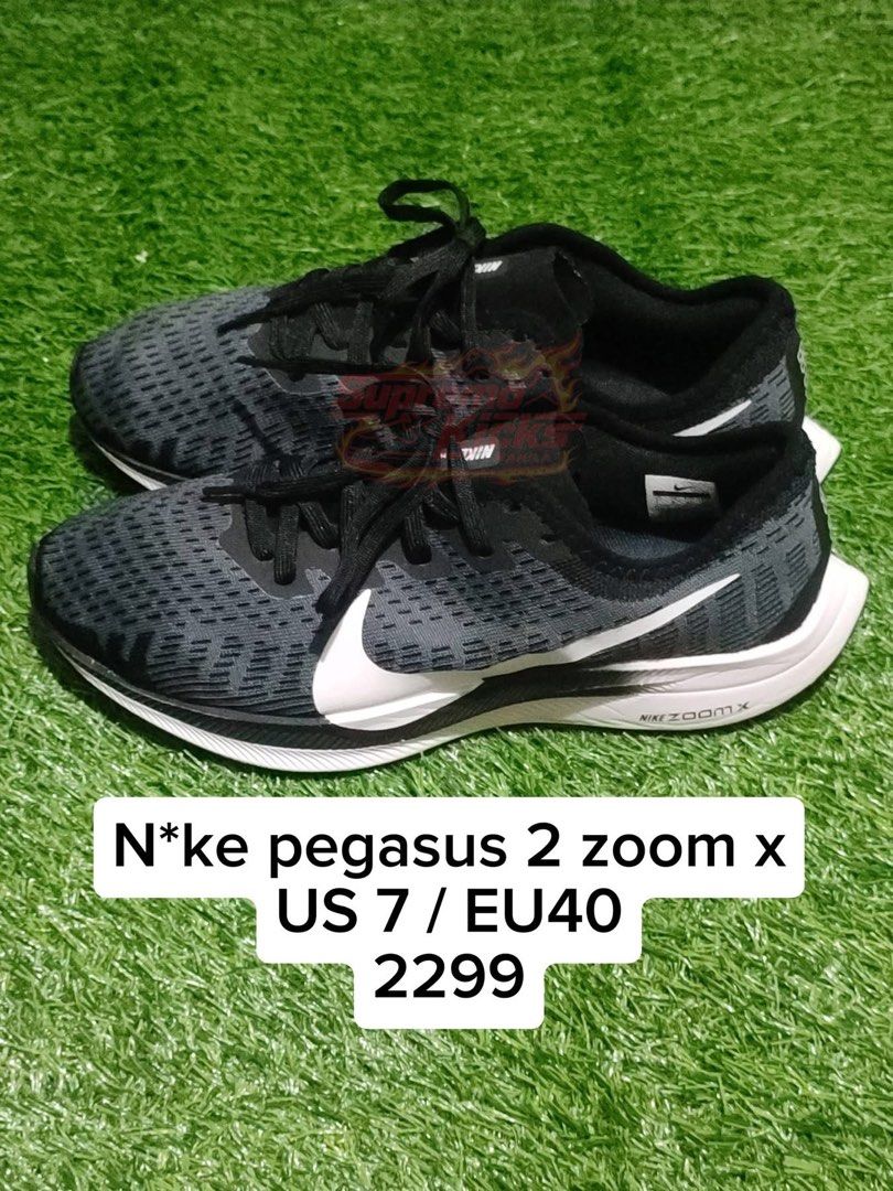 nile pegasus 2 zoom x (Category: Sneakers) located in Pasig City. Submitted by psg2019 (Listing ID 1460591370, Image 1). Description: us 7 excellent condition no issue no box pair only 2299+sf jnt/lalamove please follow out fb page Supremo Kicks Manila, Thankyou.
