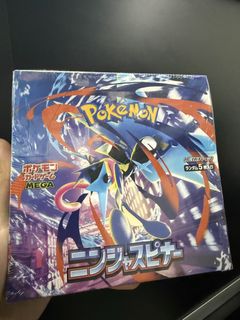 (Category: ) located in . Submitted by come_shop_here (Listing ID 1460659186, Image 1). Description: .