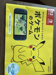 （分類：）位於 。 由 goodvibesmic 提交（商品編號 1460526458，圖片 1）。簡介： 。