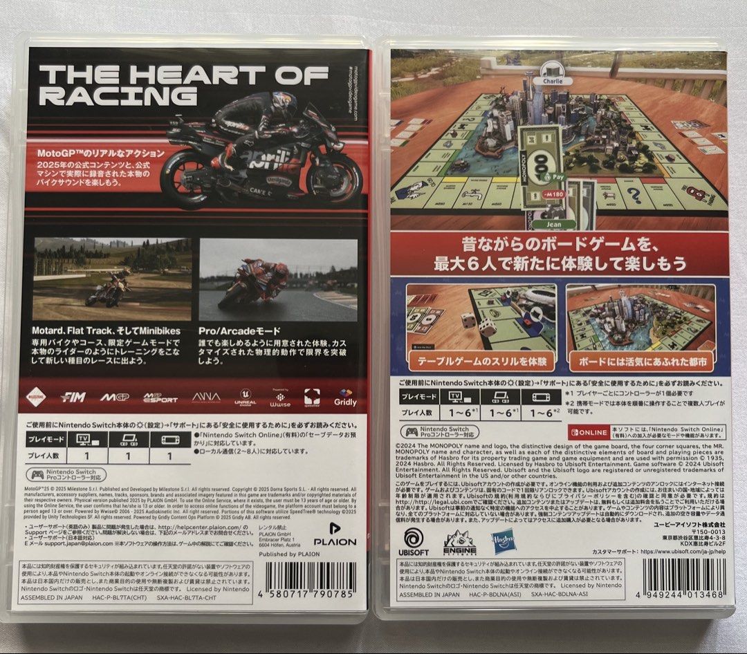 Nintendo Switch MotoGP 25 & Monopoly Games bundle (Category: Nintendo) located in Bacolor. Submitted by livephoenix (Listing ID 1460528838, Image 2). Description: - Two Nintendo Switch games for sale: MotoGP 25 and Monopoly. - Both games are complete with original cases and cartridges. - MotoGP 25 is perfect for racing enthusiasts. - Monopoly offers classic board game fun. - Ideal for both solo gaming sessions and playing with friends. - Add thes