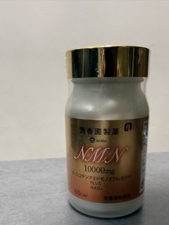 （分類：）位於 。 由 strawberry5_2_0 提交（商品編號 1460695742，圖片 1）。簡介： 。