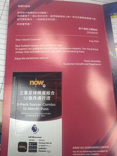 （分類：）位於 。 由 im.matt 提交（商品編號 1460626476，圖片 1）。簡介： 。