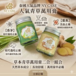 （分類：）位於 。 由 9522wts0033 提交（商品編號 1460553433，圖片 1）。簡介： 。