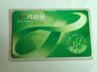 （分類：）位於 。 由 collection_collection 提交（商品編號 1460555317，圖片 1）。簡介： 。