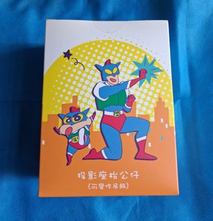（分類：）位於 。 由 amyximen 提交（商品編號 1460557705，圖片 1）。簡介： 。