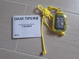 （分類：）位於 。 由 flatkeeper 提交（商品編號 1460571465，圖片 1）。簡介： 。