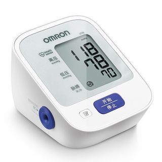 （分類：）位於 。 由 asksuperoutlet.hk 提交（商品編號 1460600296，圖片 1）。簡介： 。