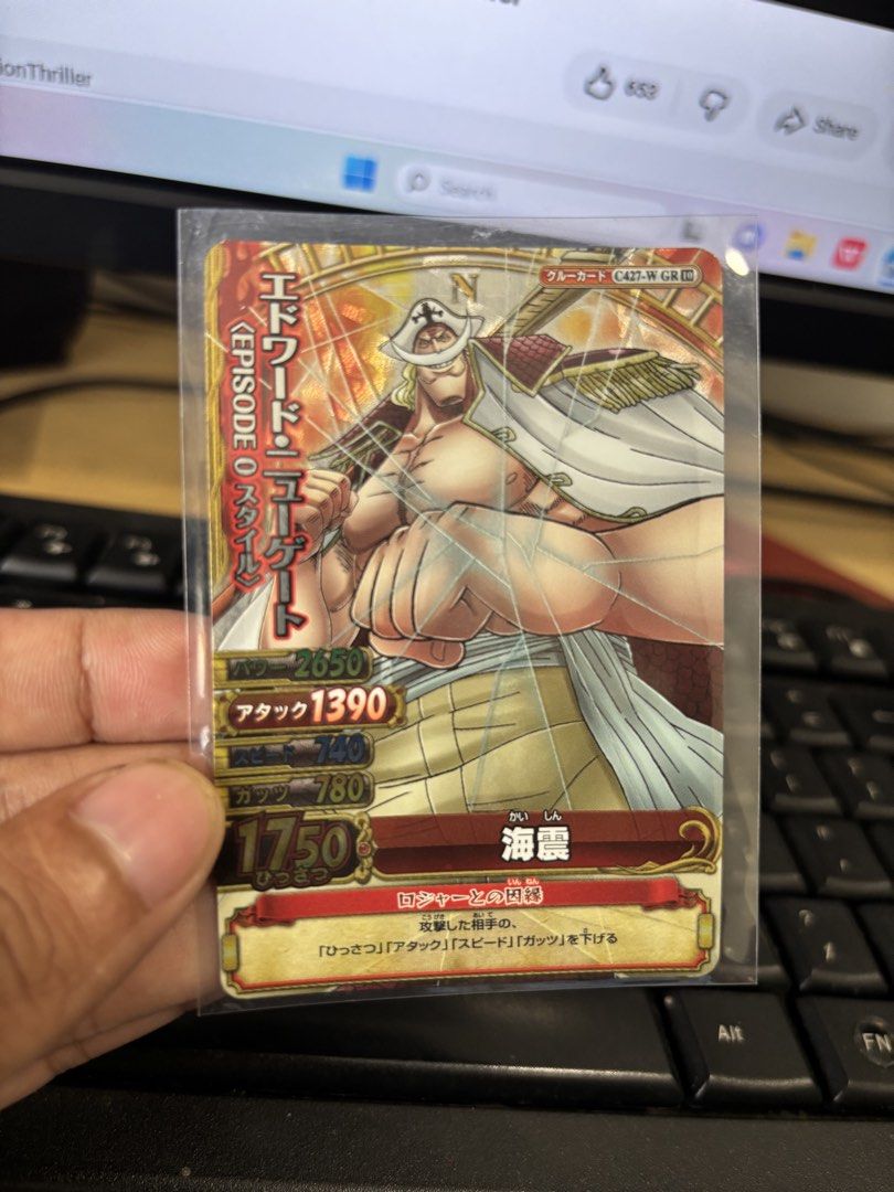 One Piece Card Edward Newgate C427-W GR (Category: Raw Singles) located in Tarlac. Submitted by wisemoon_jonas (Listing ID 1460530176, Image 1). Description: - One Piece Card: Episode 0 Style - Featuring Edward Newgate (Whitebeard) - Includes stats: Power, Attack, Speed, Guts - Special Move: Kaishin - Highlights his connection with Roger - Ideal for collectors!.